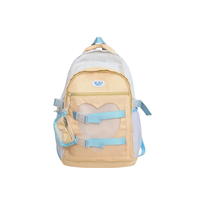 Travel Nylon Backpack Unisex Pink/Beige Yellow-6