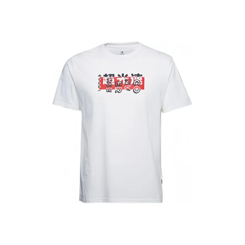 Converse T Shirts Men White-0