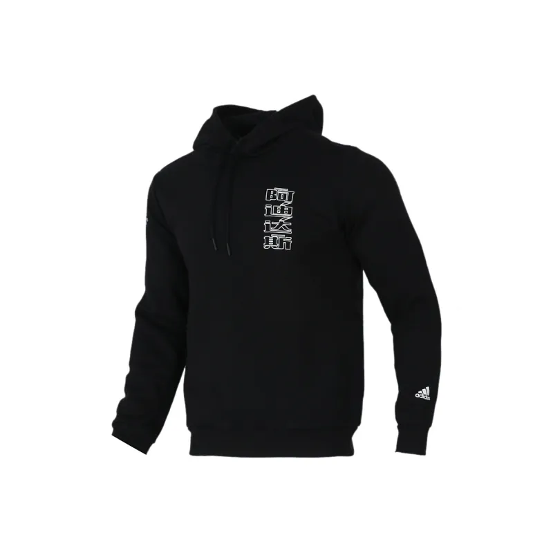 Adidas Sweatshirts Men Black-0