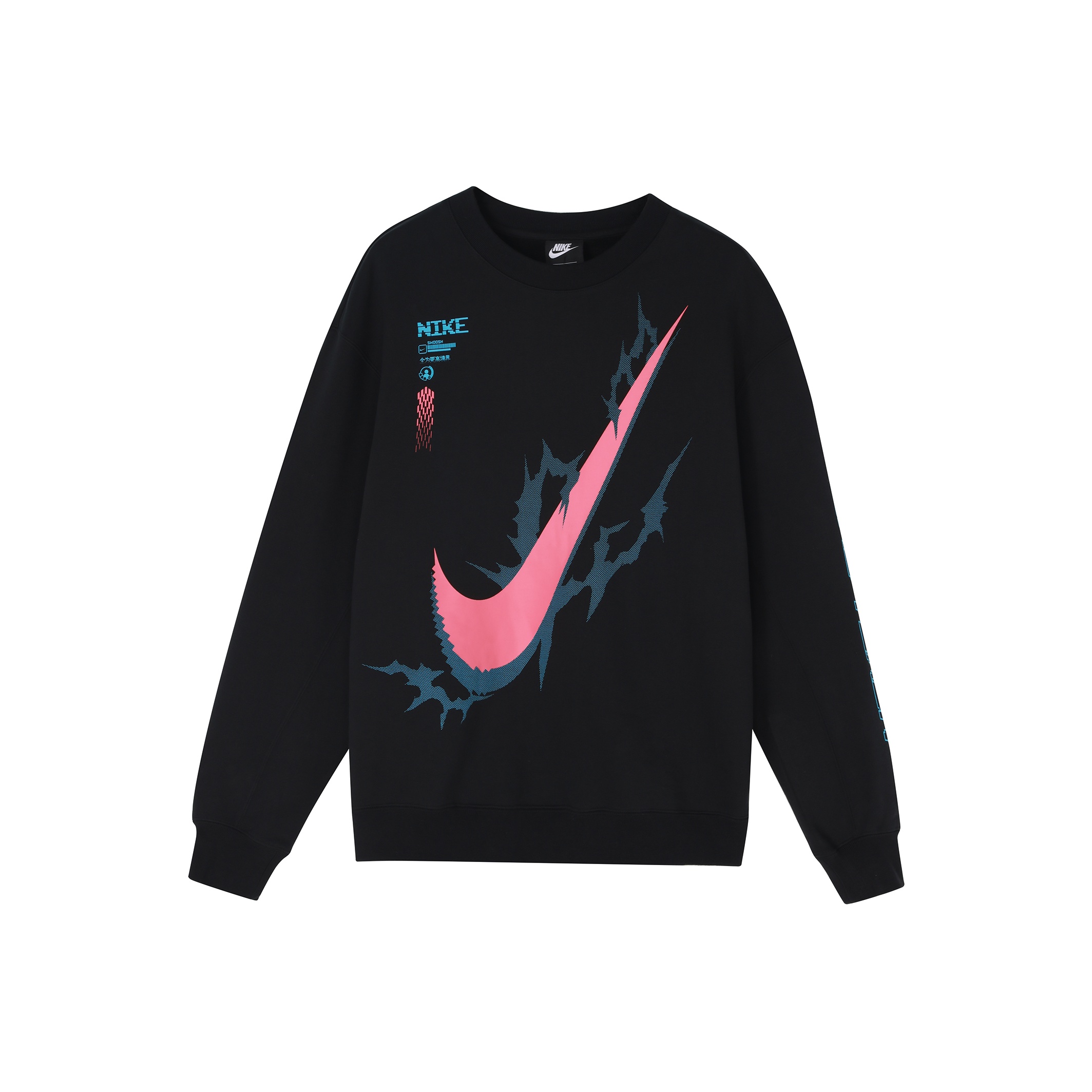 Nike Sb Born X Raised Crewneck Sweatshirt XL - POIZON