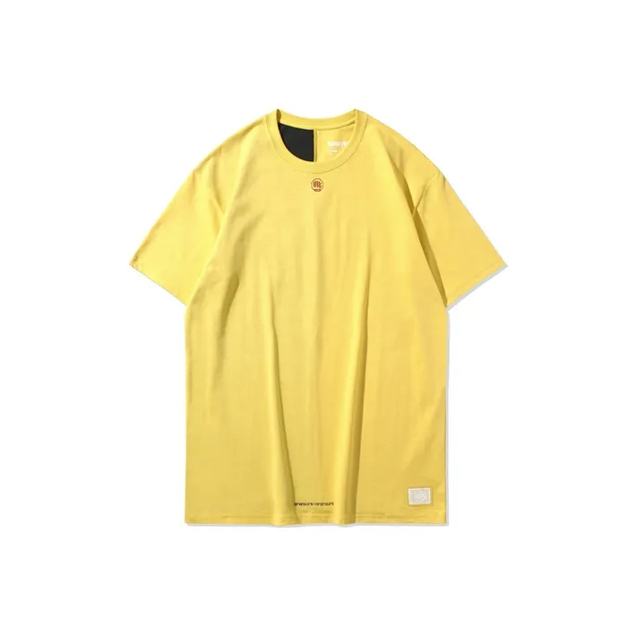LiNing BADFIVE T Shirts Men Custard-0
