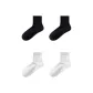 [4 Pack/7A Antibacterial Breathable]2 Pack Black+2 Pack White