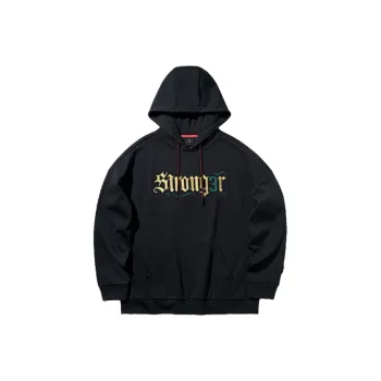 LiNing Sweatshirt Men's New Standard Black