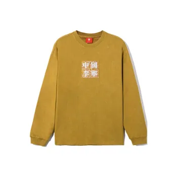 LiNing T Shirts Men Sea Buckthorn Brown