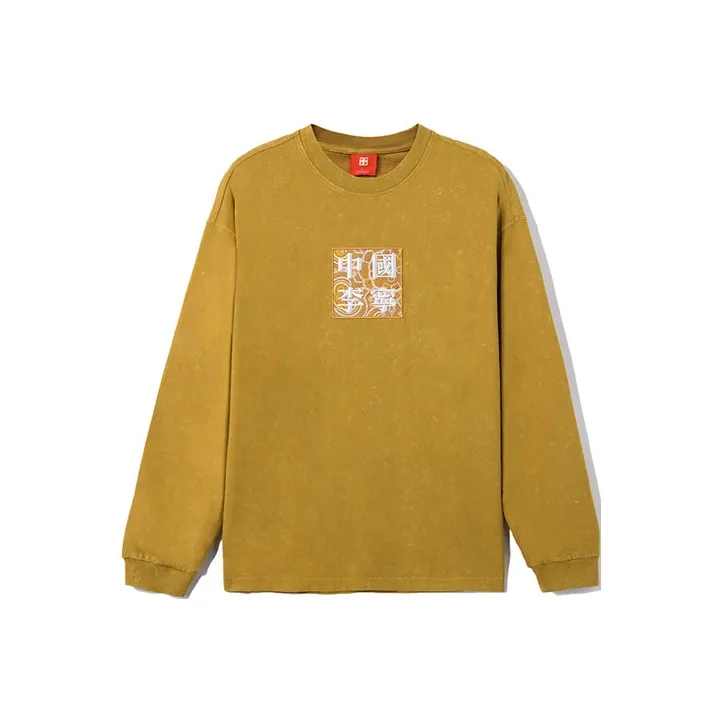 LiNing T Shirts Men Sea Buckthorn Brown-0