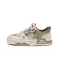 Beige Green