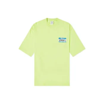 Vetements My Name Is T Shirt