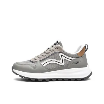 CARTELO Cushioning Anti Slip Wear Resistant Breathable Height Increasing Low Top Casual Shoes Men's Pea Green