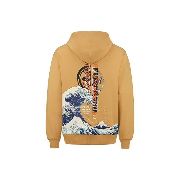 EVISU Sweatshirt Men's Dark Apricot-0