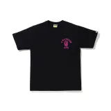 Black Purple