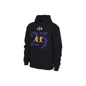 Nike Jalen Hurts Men's Nike Pullover Hoodie