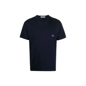 Maison Kitsune Logo Embroidered Crewneck T Shirt