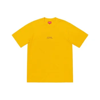 Supreme Qualite Tee