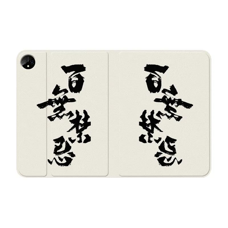 YIBAOBAO Tablet Protective Cases-3