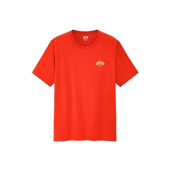 UNIQLO T Shirt Men's Orange Brown