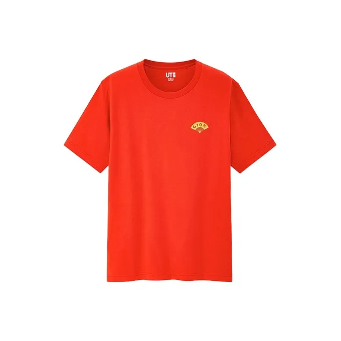 UNIQLO T Shirt Men's Orange Brown-0