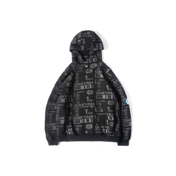 DAKYAM Hooded Loose Fit Sweatshirt Unisex Black