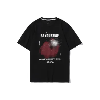 LINING T-Shirts Unisex Black