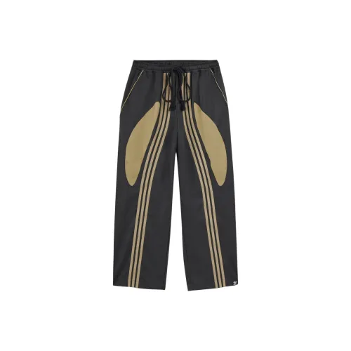 Adidas Originals Song For The Mute Spring Woven Pants Gender Neutral