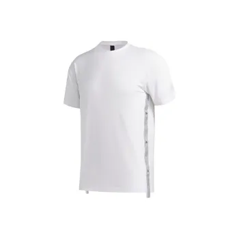 Adidas M Gfx T Prime T Shirt Men's White