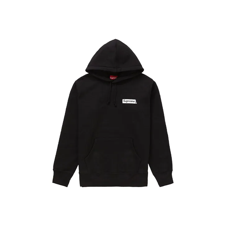 Supreme Stop Crying Hooded Sweatshirt-6