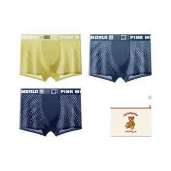 Caramella Underpants Men's Shopping Bag 3 Pack