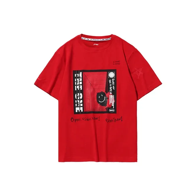 LINING Sports Fashion Collection T Shirts Unisex Bull Red-0