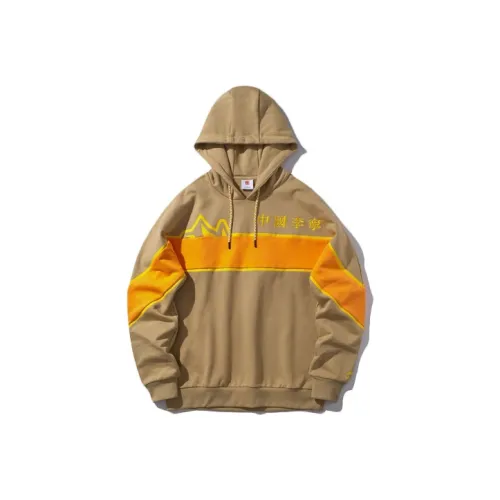 LiNing Sweatshirts Men Aromatic Apricot