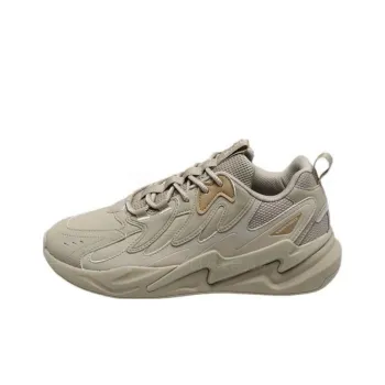 XTEP Water Resistant Low Top Chunky Sneakers Men's Beige Earth Tone