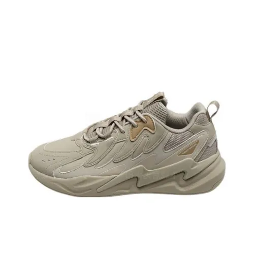 XTEP Water Resistant Low Top Chunky Sneakers Men's Beige Earth Tone