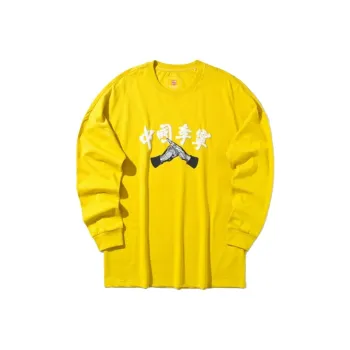 LiNing T Shirt Men's Pink Butterfly Yellow