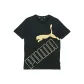 Black Gold