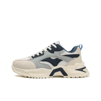 Vxv Slip Resistant Lightweight Height Increasing Low Top Chunky Sneakers Men's