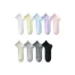 [7 Pack/Boneless Mesh]7 Pack Set Color