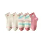 [5 Pack]100% cotton Boneless Anti-Pilling[2 Pack Pure White Stripe+2 Pack Tricolor Stripe+Pure Pink]