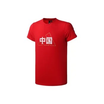 Adidas T Shirts Men Red