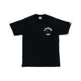 Black Green