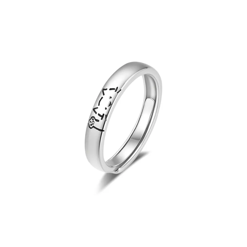 Inkopper Sterling Silver Rings Unisex-1