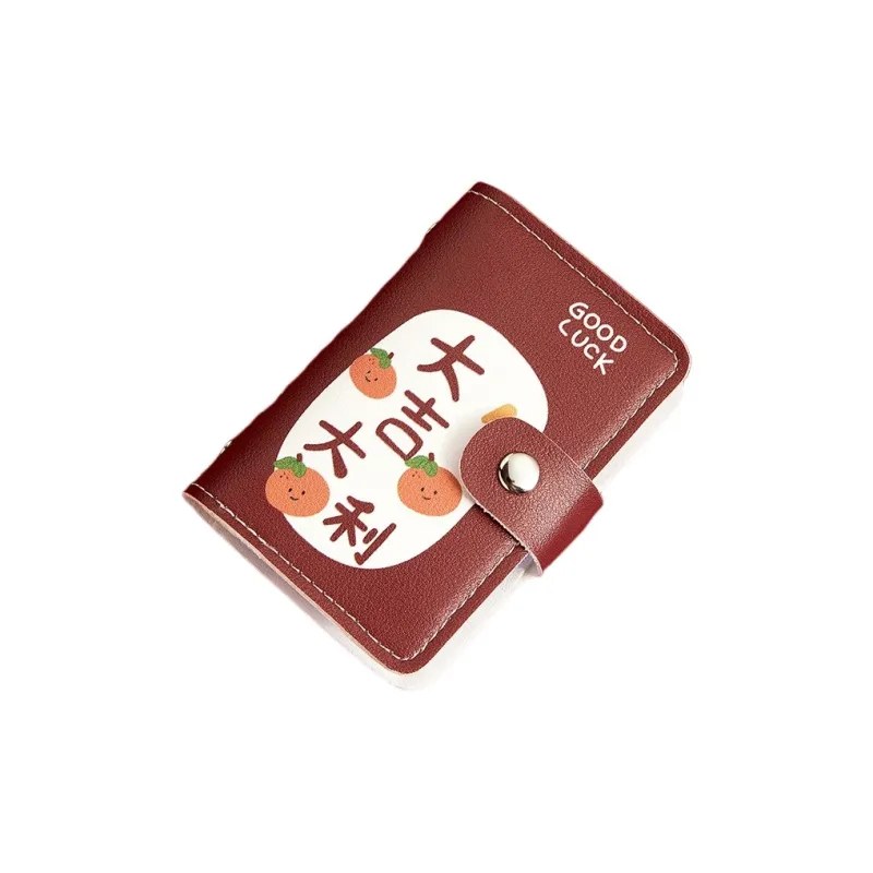 OUZIHUANG PU Card Holder Women's Multicolor-2