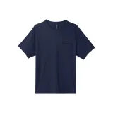 Night Sea Blue/NISE
