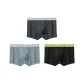 Stone Gray+Quiet Gray+Black (3 Pack)