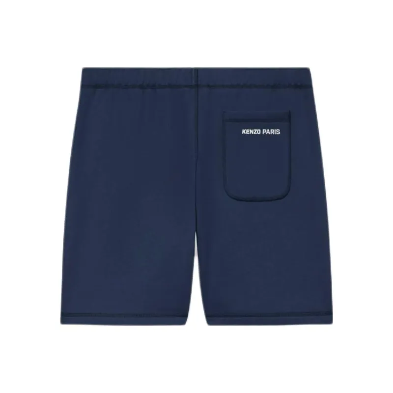KENZO Logo print Shorts-1