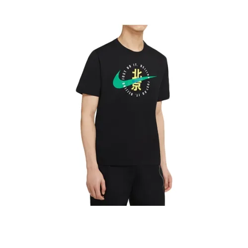 Nike Set in Sleeve T Shirt Men's