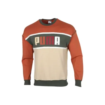 PUMA Sweatshirts Men Gray Green Brown Multicolor