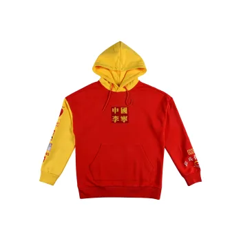 LiNing Sweatshirts Men Red Yellow Multicolor