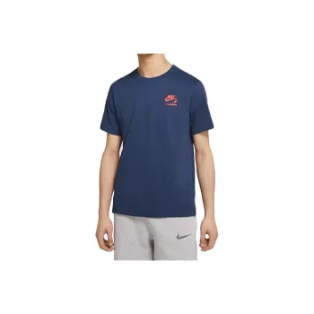 Nike T Shirt Men's Deep Navy Blue