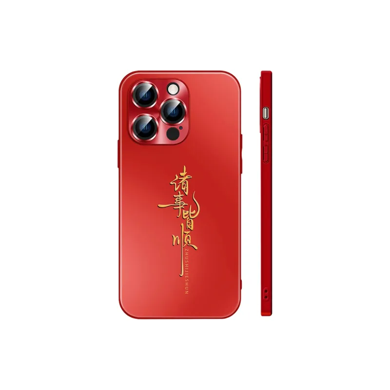 Hizeus Phone Cases-10