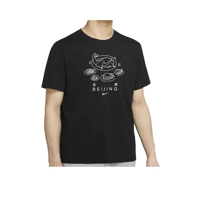 Nike Set in Sleeve T Shirt Men's Black-0