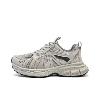 Feiyue Low Top Chunky Sneakers Women's