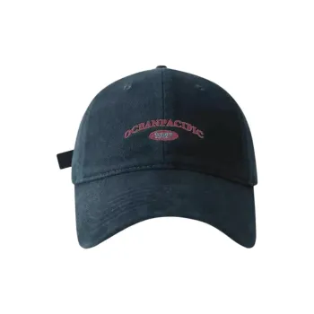 Classmate Yang Polyester Baseball Caps Unisex